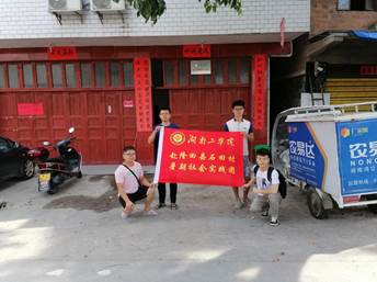 http://59.51.114.197:8080/_vsl/82E8422E7ECCC0B3C8BEF9A1F115F23F/D8ACDFBC/4383