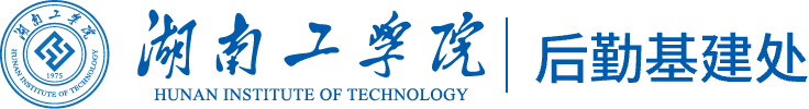英国上市公司官网365后勤基建处